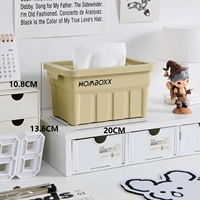 Чай с молоком