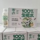 苏萨SUSA零点椰子水100%生椰水天然电解质水非浓缩孕妇纯果汁