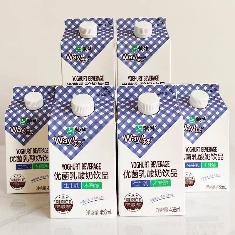 蒙牛优菌乳酸奶饮品原味生牛乳木糖醇乳酸菌营养酸奶早餐奶458ml
