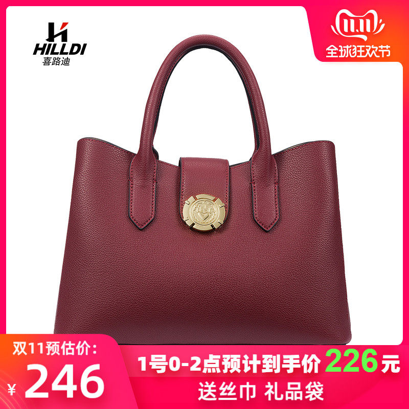 真皮女包2020新款结婚大容量单肩婆婆包中年斜挎手提结婚妈妈包包