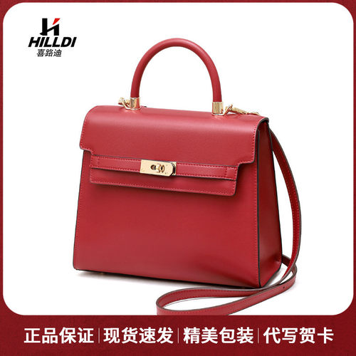 包包女款2025新款高级感新娘结婚婚包单肩斜跨包真皮红色凯莉包包