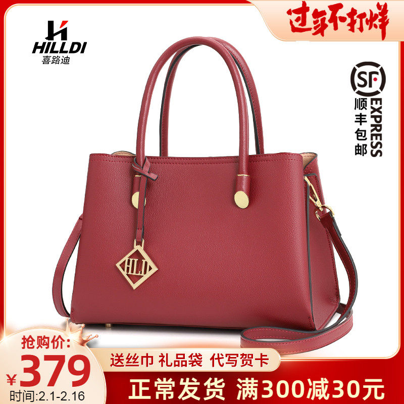 高级感品牌真皮妈妈包2023新款大气送婆婆礼物结婚婚包中年女包