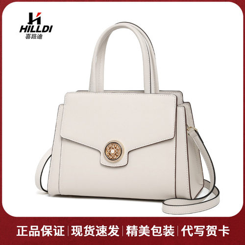母亲节礼物HILLDI/喜路迪妈妈包