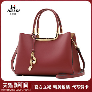 真皮包包女2026新款 包包 新娘结婚婚包送妈妈礼物红色结婚包妈妈款