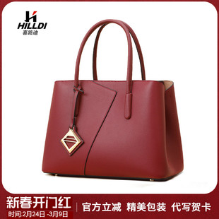 真皮妈妈包2026新款大气女士包包结婚婚包中年妈妈生日礼物手提包