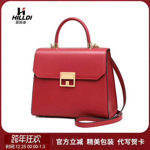 婚包女新娘2025新款真皮大容量结婚婚包红色包包日常可用小众婚包