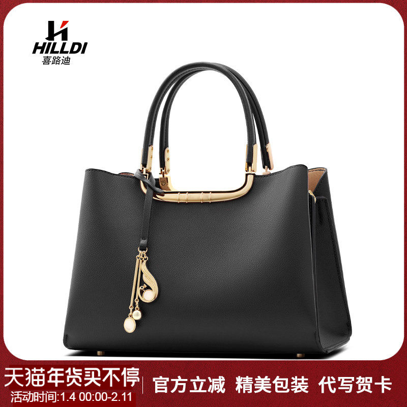 真皮妈妈包包女士2025新款中年送婆婆生日礼物手提女款大气妈妈包