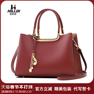 真皮包包女2025新款新娘结婚婚包送妈妈礼物红色结婚包妈妈款包包