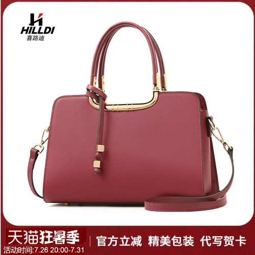 真皮妈妈包结婚婚包红色包包大容量喜婆婆婚宴包包大气中年女包