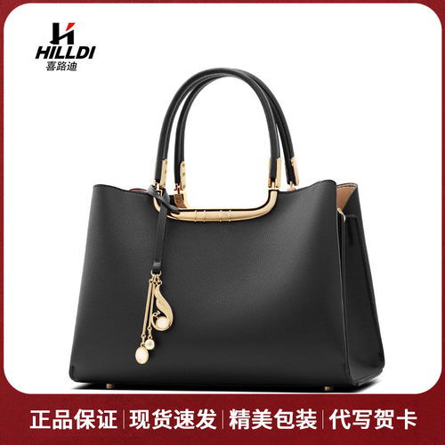 喜路迪大气真皮妈妈包