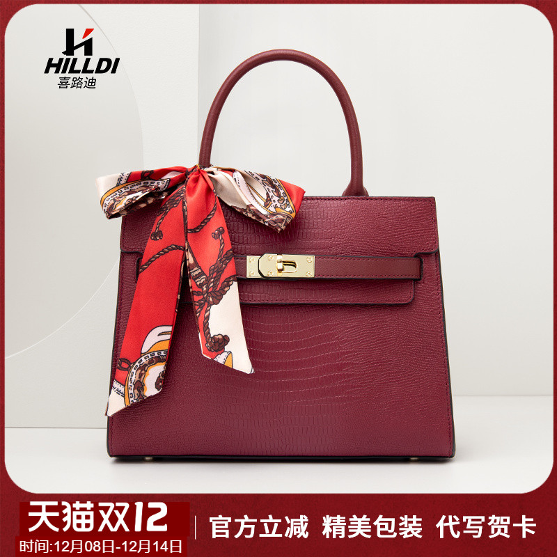 通勤大容量中年大斜挎妈妈包