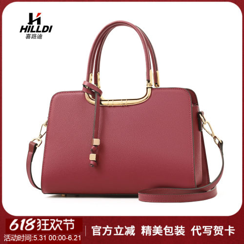 真皮妈妈包结婚婚包红色包包大容量喜婆婆婚宴包包大气中年女包