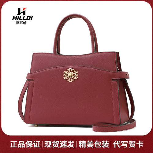 喜路迪hilldi红色妈妈包婚包