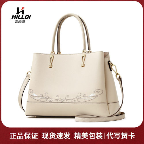 包包女士2025新款生日礼物送妈妈包大气中年婆婆手提包真皮妈妈包