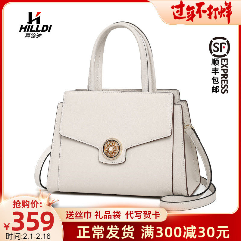 真皮妈妈包女中年2023新款潮轻奢品牌高级感大气真皮女士手提女包