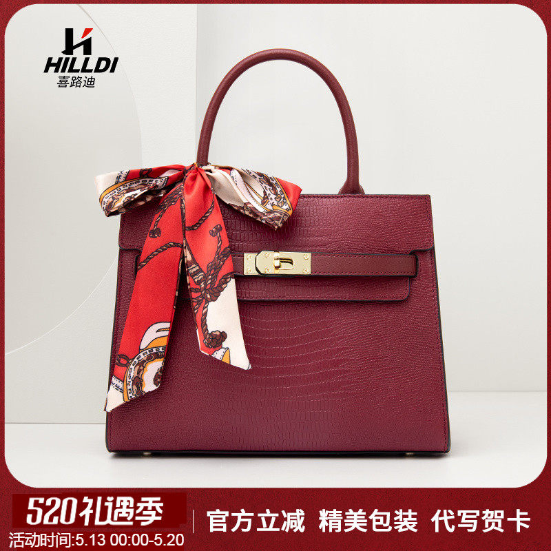 包包女大容量2025新款轻奢品牌通勤婚包婚礼牛皮中年妈妈手提包女
