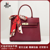 包包女大容量2025新款 轻奢品牌通勤婚包婚礼牛皮中年妈妈手提包女