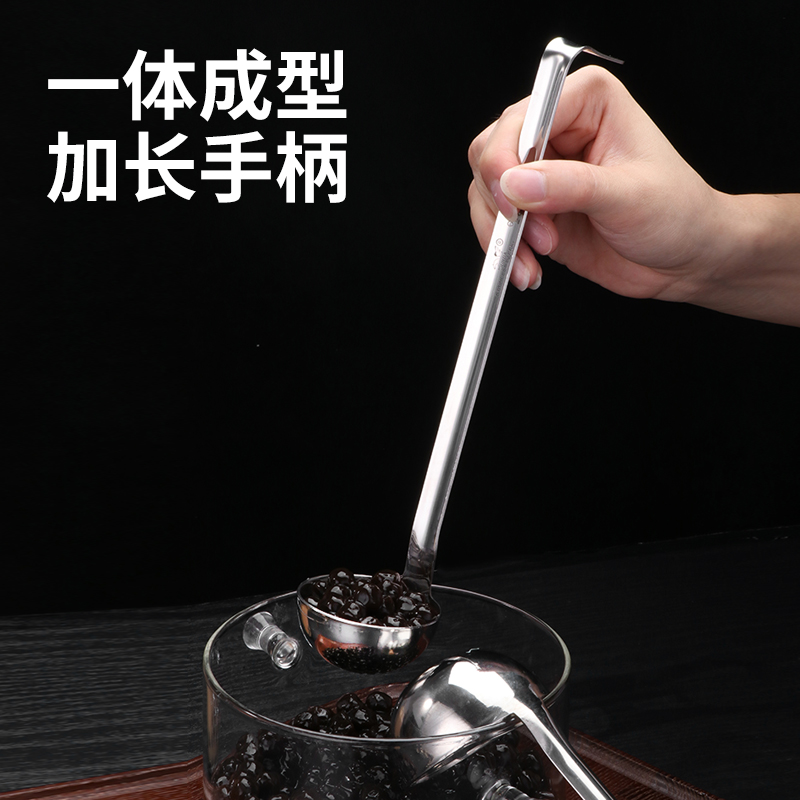 不锈钢盎司勺定量勺计量勺克数勺5/10/15/20/25/30/40/50ml安士勺