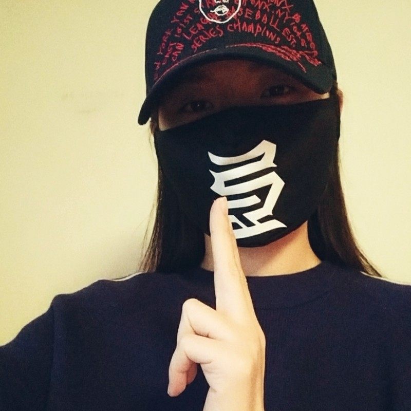 This is the hip-hop jawn ha He Exhibition Same item Mask men and women dustproof ventilation personality KINJAZ Ninjain the Home Daily , Protective Equipment , Masks  category - from Buy2taobao.com to provide professional Taobao agent buy service