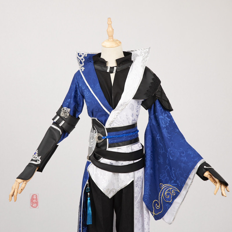 若水舫华山cosplay成男校服霹雳套游戏古风服装侠