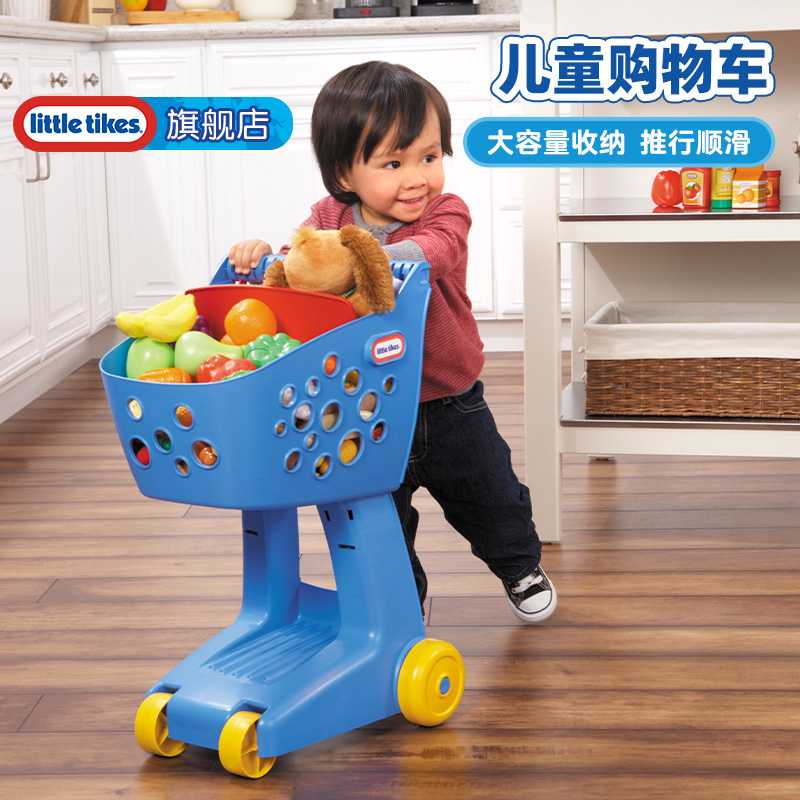 小泰克购物车过家家超市玩具