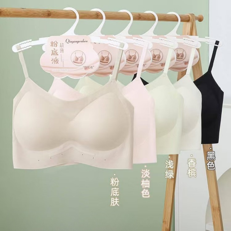 春夏固定杯舒适透气收副乳文胸