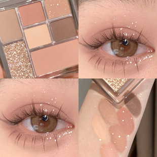 眼影盘正品2024新款爆款七色珠光细闪奶咖玫瑰哑光粉质官方旗舰店