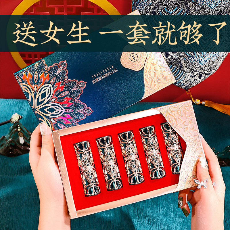 生日礼物女送友朋老婆闺蜜