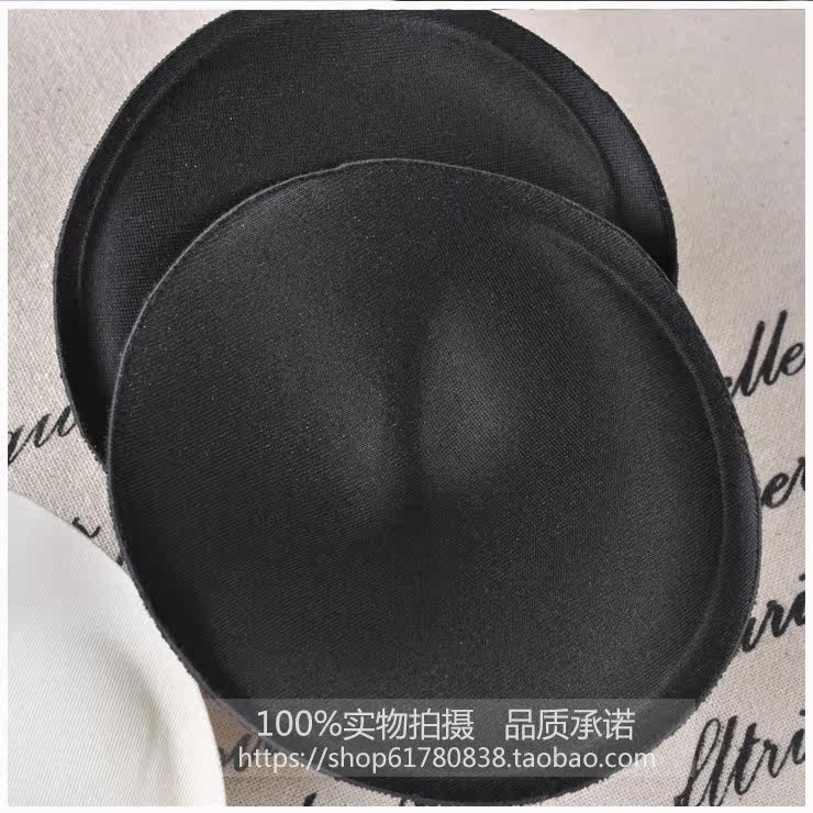 Coques pour soutien-gorge - Ref 816533 Image 4