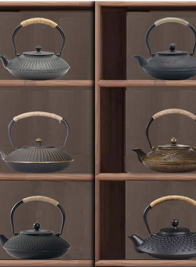 新中式高档家居装饰品摆件茶室展示柜软装复古工艺品铁艺茶壶茶具