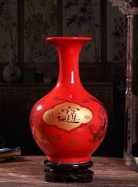 景德镇陶瓷装饰花瓶中国红赏瓶家居客厅中式工艺品博古架瓷器摆件
