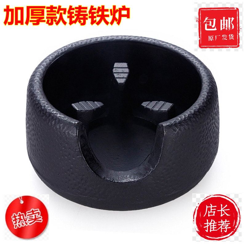 铸铁炉伍德炉生铁炉餐厅茶室围炉煮茶新中式复古茶炉酒精炉木炭炉,餐饮具,茶道/零配,淘宝优惠券,粉丝福利购,淘宝优惠卷