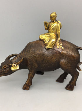 古玩铜器收藏,小号牧童骑牛,工艺精湛 ,包浆醇厚,型态完整
