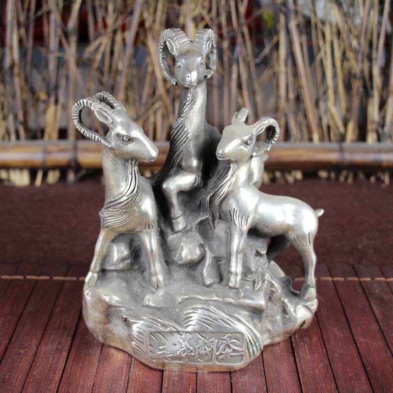 古玩杂项收藏仿古铜器白铜书房居家摆件精品工艺用品三羊开泰摆件