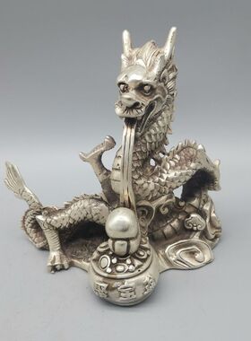 古玩铜器收藏 仿古白铜龙摆件 聚财纳福 事事顺意 造型精美