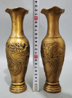 古玩杂项收藏 清乾隆年制龙凤铜花瓶一对 家居摆件铜器收藏 包邮