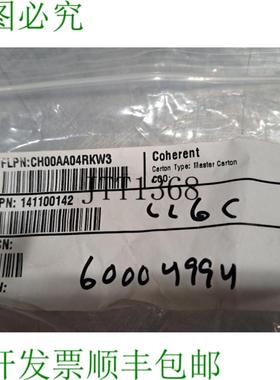 供应sika Vt1540krofin07 流量计 141100142