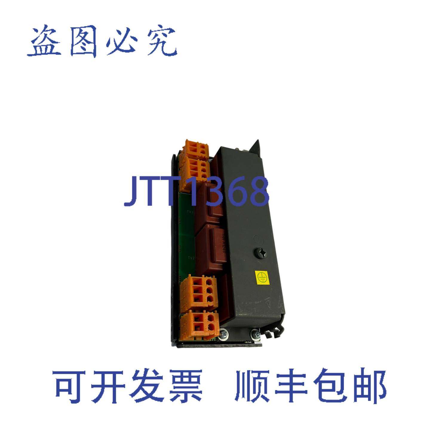 供应59632 CCT640 Vt 电压连接器 Sepam