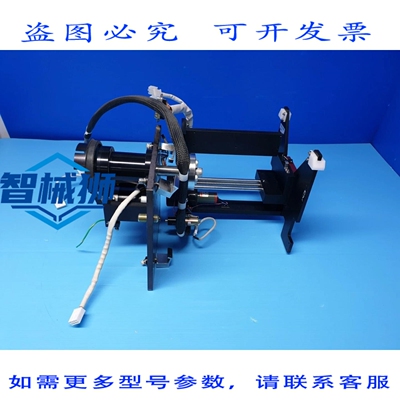 原装供应 ASYST 04630-003 装载电梯分度器 HINE GASONICS 94-117