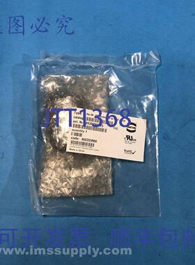 原装供应Harting 09300065425 Han 6B-AK 铆钉，杆 FNFP
