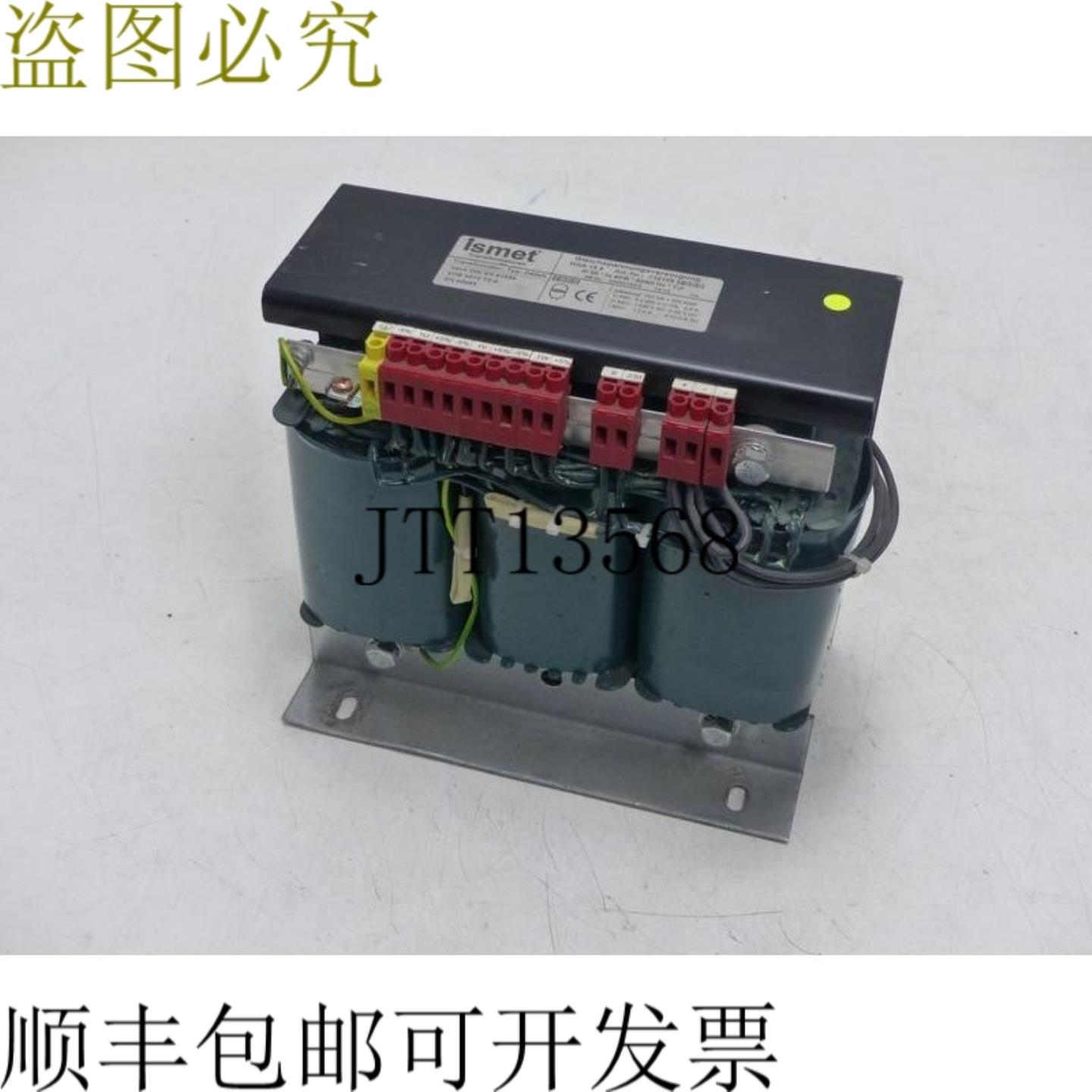 Ismet 直流电源 DAWN 型 3x400V 26A 状态严