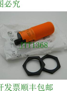 原装供应1x IFM KI6000 交流电机传感器 KI-3250NFPKG/PL/2P/US/I
