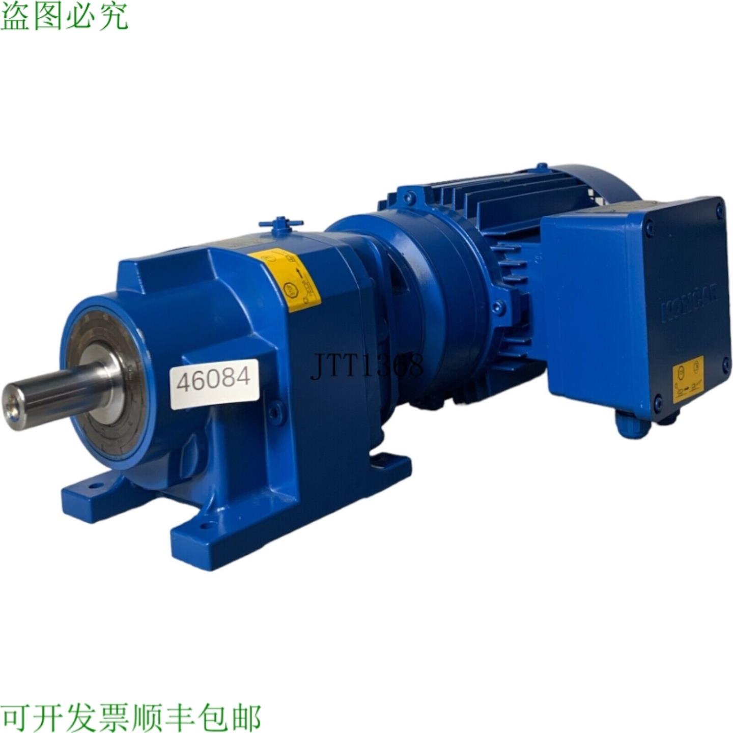 供应诺德 SK 3721 IEC902G + KONCAR 5AT 90S-4ETT4