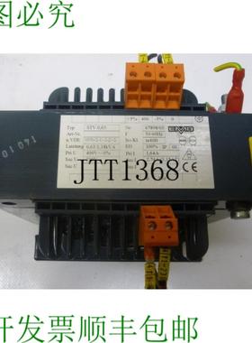 供应Emb Wittlich Stv 063 Pri 400v Sec 230v Bloc Dalime