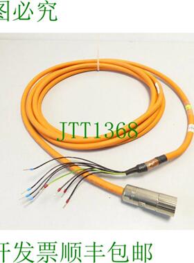 伺服 LK-INX 4G10+2x2x075 L 5 M 6999