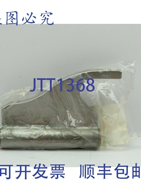 原装供应Elmar Filler CP-05405 凸轮更换