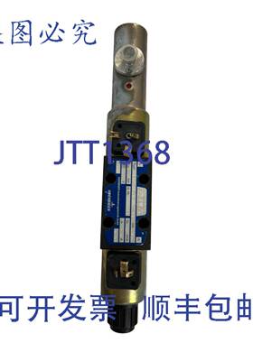 供应Hoerbiger PIH430PC06N17大 350 bar 17 lmin160a