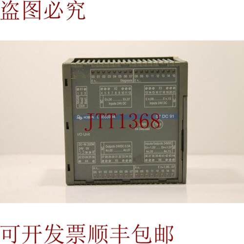 供应 07DC91 IO 单元 GJR5251400R3202