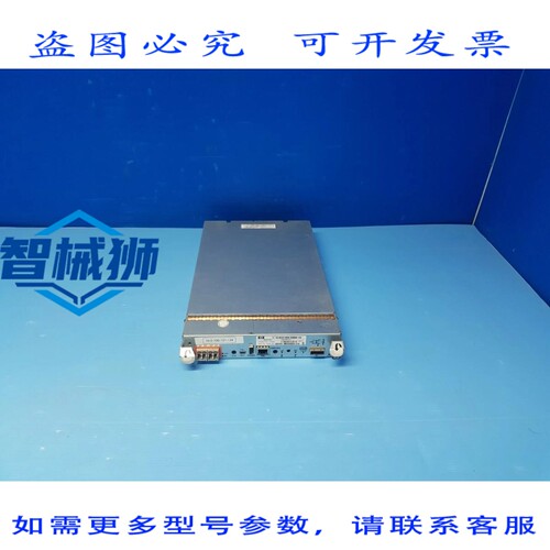 原装供应 AP836A P2000 MSA 光纤通道控制器模块（带 SFP）592261