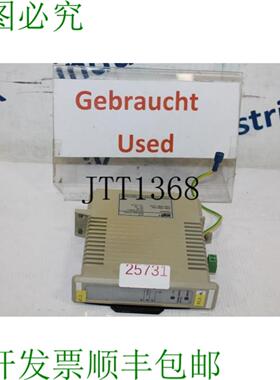 供应Schraml 电源 24V DC 模块